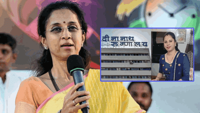 ईश्वरी भिसेंचा मृत्यू नव्हे तर हत्या, सरकारने थोडी...गर्भवती महिलेच्या मृत्यूप्रकरणी सुप्रिया सुळे आक्रमक!