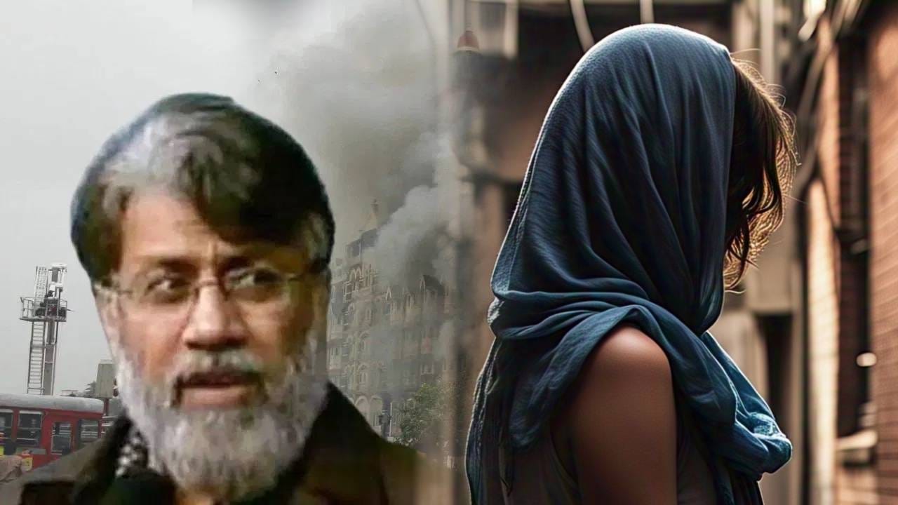 मुंबईवरील हल्ल्याआधी तहव्वूर राणा तिच्यासोबत भारतभर फिरला, 'ती' मिस्ट्री गर्ल अखेर कोण?