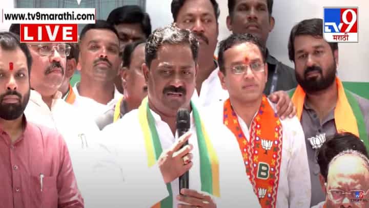 Sangram Thopate : 'खरं सांगायचं तर ही वेळ...', संग्राम थोपटेंचा भाजपात प्रवेश अन् सांगितलं काँग्रेस सोडण्याचं कारण, खंतही केली व्यक्त Sangram Thopate : 'खरं सांगायचं तर ही वेळ...', संग्राम थोपटेंचा भाजपात प्रवेश अन् सांगितलं काँग्रेस सोडण्याचं कारण, खंतही केली व्यक्त