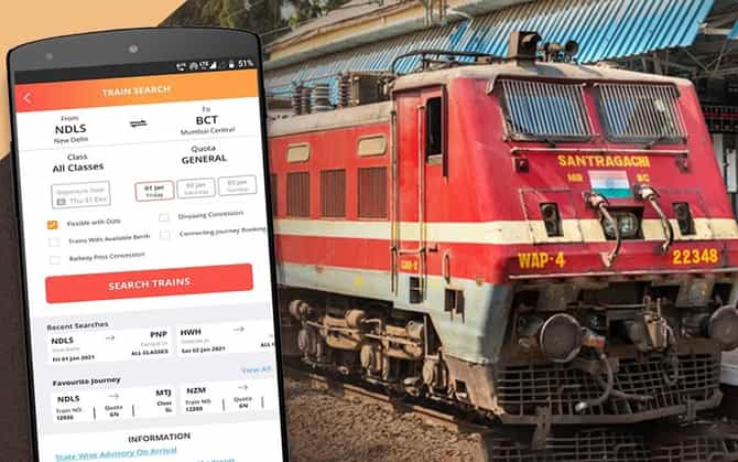 IRCTC ॲपवरुन रेल्वेची तिकीट कशी बुक करायची, या 5 गोष्टी जाणून घ्या