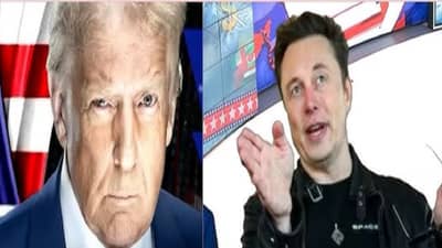 जगाचं सोडा मित्रही नाराज, टॅरिफवरुन मस्क यांनी मिल्टन यांचा Video केला शेअर