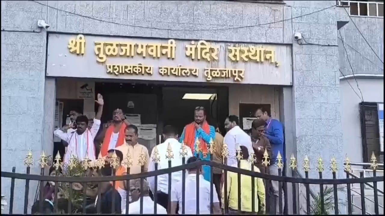 यामध्ये केवळ रोख रकमेचा आकडा 48 कोटी 32 लाख दोन हजार 973 रुपये इतका आहे.