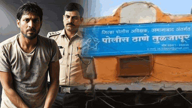 14 जणांना बेड्या, 11 फरार, तुळजापूर ड्रग्ज प्रकरणात आमदार, खासदाराचे बगलबच्चे आरोपी; नेमकं प्रकरण काय?