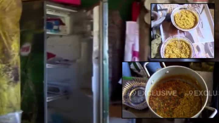 Pahalgam Terror Attack : कोणी मॅगी खातं होतं, कोणी कुटुंबासोबत सेल्फी काढत होतं.. आता फक्त आठवणी राहिल्या; बैसरनमधून टीव्ही9 मराठीचा ग्राऊंड रिपोर्ट Pahalgam Terror Attack : कोणी मॅगी खातं होतं, कोणी कुटुंबासोबत सेल्फी काढत होतं.. आता फक्त आठवणी राहिल्या; बैसरनमधून टीव्ही9 मराठीचा ग्राऊंड रिपोर्ट