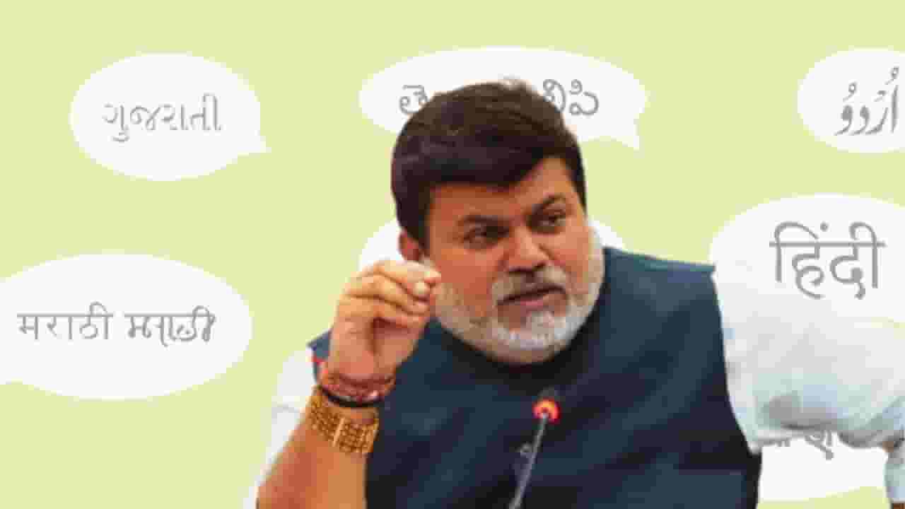 Uday Samant : हिंदीच भाषा घेतली पाहिजे याची सक्ती नाही - मंत्री उदय सामंत