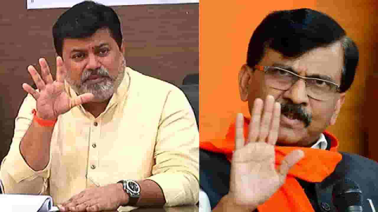 Uday Samant : मुस्लिम मतं महायुतीला जाण्याची त्यांना भीती आहे; सामंतांची राऊतांवर टीका