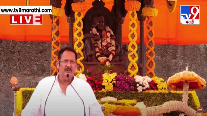 Udayanraje Bhosale : '...जेणेकरून भेदभाव होणार नाही', उदयनराजेंच्या रायगडावर अमित शहांसमोर 'या' 5 मागण्या, म्हणाले... Udayanraje Bhosale : '...जेणेकरून भेदभाव होणार नाही', उदयनराजेंच्या रायगडावर अमित शहांसमोर 'या' 5 मागण्या, म्हणाले...