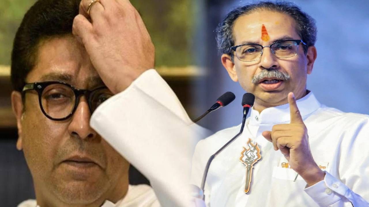 Uddhav Thackeray : 'मी सुद्धा तयार, पण...', राज ठाकरेंसोबत उद्धव ठाकरे युती करणार? जाहीरपणे घातली एकच अट