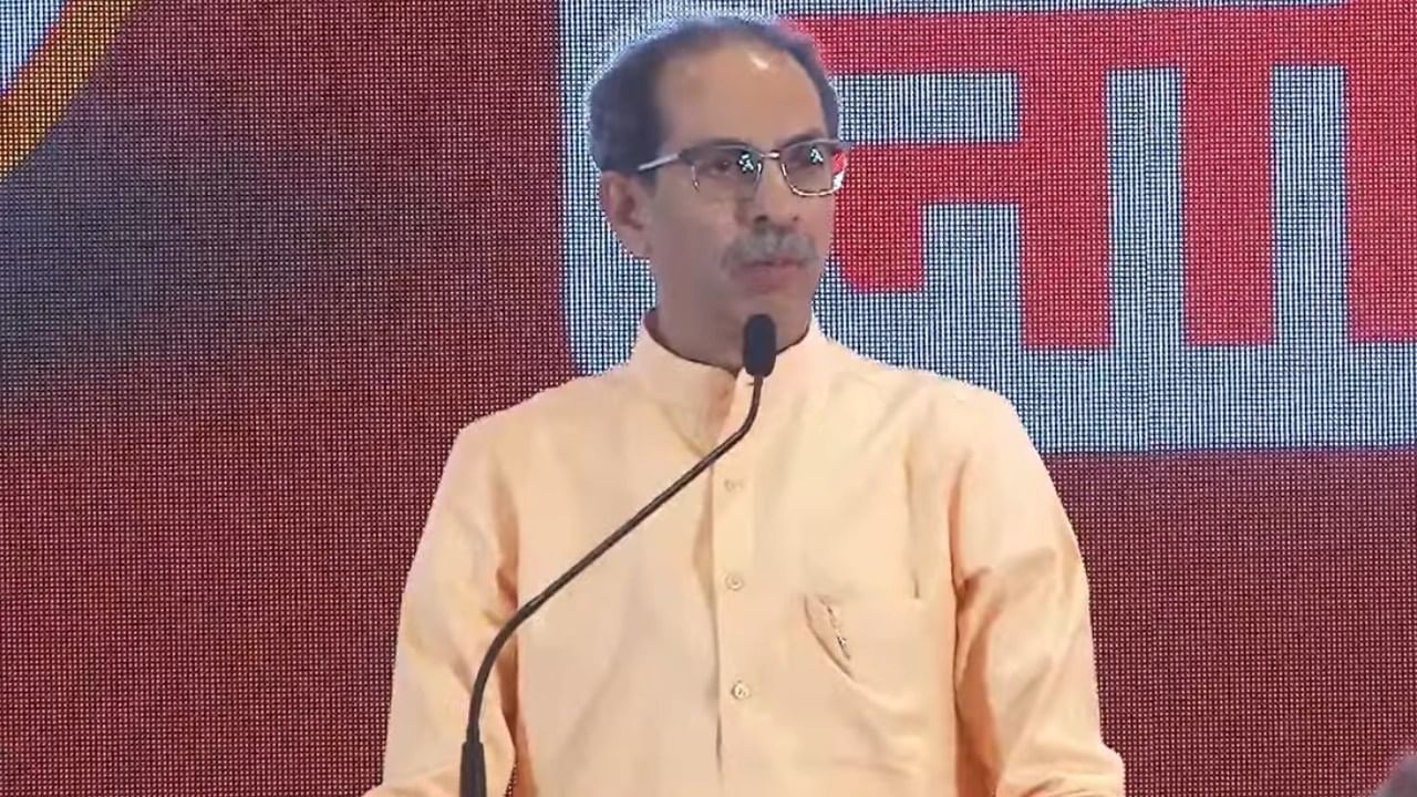 शिवजयंतीला देशभर सुट्टी जाहीर करा, उद्धव ठाकरेंंची मोठी मागणी शिवजयंतीला देशभर सुट्टी जाहीर करा, उद्धव ठाकरेंंची मोठी मागणी