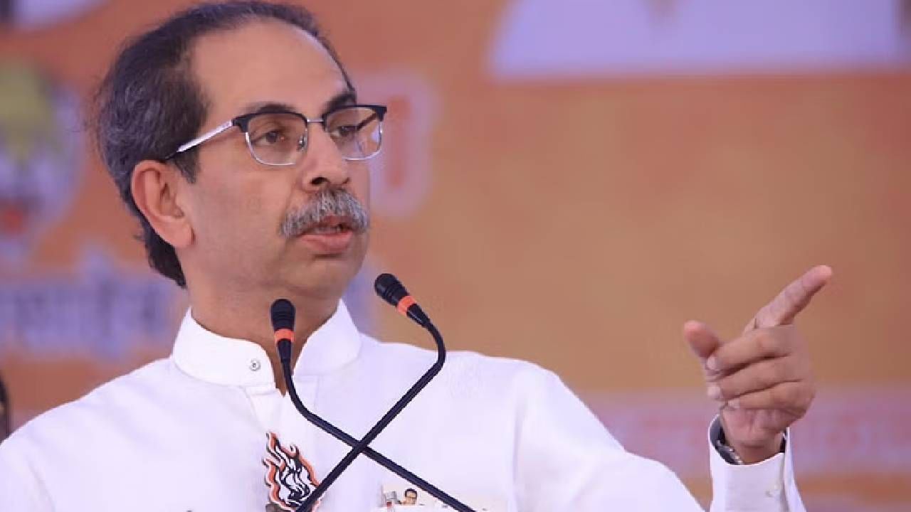Uddhav Thackeray : '...तर शिवजयंतीला देशभर सुट्टी जाहीर करा', नाशिकच्या निर्धार मेळाव्यातून ठाकरेंची मोठी मागणी