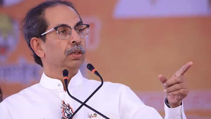 Uddhav Thackeray : '...तर शिवजयंतीला देशभर सुट्टी जाहीर करा', नाशिकच्या निर्धार मेळाव्यातून ठाकरेंची मोठी मागणी Uddhav Thackeray : '...तर शिवजयंतीला देशभर सुट्टी जाहीर करा', नाशिकच्या निर्धार मेळाव्यातून ठाकरेंची मोठी मागणी