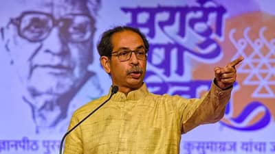 कोल्हापुरात राजकीय भूकंप, उद्धव ठाकरेंना जबर धक्का, माजी आमदाराने घेतला मोठा निर्णय!