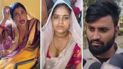 सगळ्या गोंधळाला मुलगीच जबाबदार, जावयासोबत पळालेल्या सासूने काढली मनातली भडास