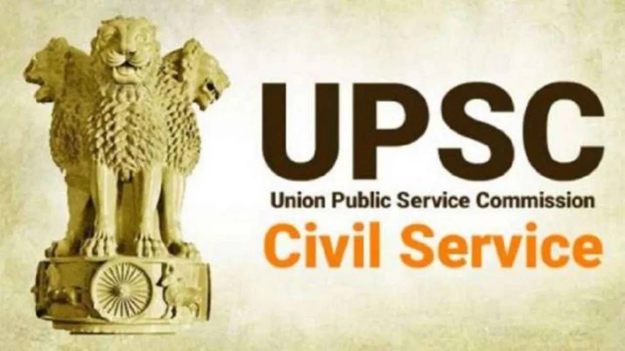 या वेळी खंदारे यांना हृदयविकाराचा झटका आला. त्यामुळे खंदारे परिवारावर आनंदाच्या क्षणी दुःखाचा डोंगर कोसळला आहे.