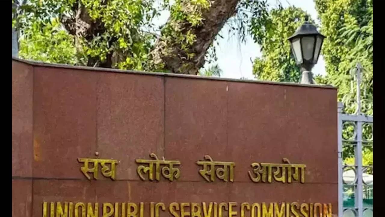 यवतमाळ जिल्ह्यातील महागाव तालुक्यातील वागद (इजारा) येथे ही घटना घडली.