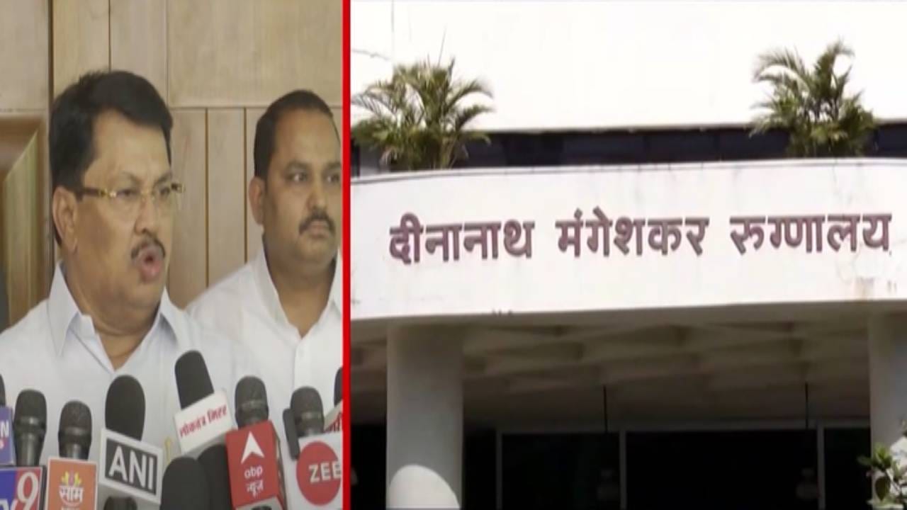 Vijay Wadettiwar : 'होय.. माझ्या वक्तव्यावर मी ठाम', पुणे गर्भवतीच्या मृत्यू प्रकरणी मंगेशकर कुटुंबीयांवर वडेट्टीवारांचा घणाघात Vijay Wadettiwar : 'होय.. माझ्या वक्तव्यावर मी ठाम', पुणे गर्भवतीच्या मृत्यू प्रकरणी मंगेशकर कुटुंबीयांवर वडेट्टीवारांचा घणाघात