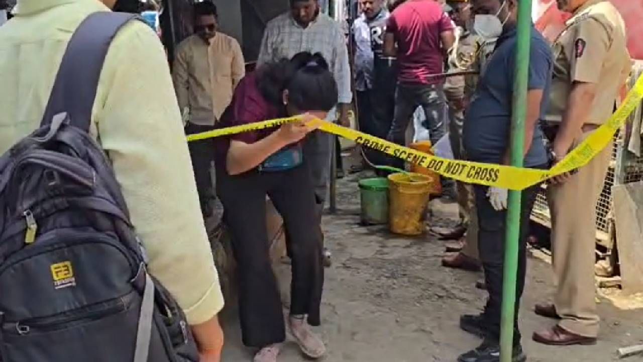  त्यानंतर विक्रोळी पोलीस, फॉरेन्सिक टीम, डॉग स्कॉड , क्राईम ब्रांच दाखल झाले होते. ही हत्या करणाऱ्याचा पोलीस शोध घेत आहेत. या घटनेमुळे विक्रोळीमध्ये एकच खळबळ उडाली आहे. 