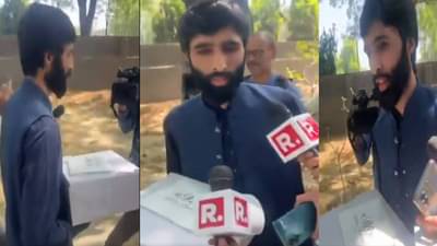 Viral Video : दिल्लीच्या पाकिस्तानी उच्चायुक्तालयात केक कशासाठी? पहलगामच्या हल्ल्याचं दुःखं नाही तर सेलिब्रेशन? पत्रकारांनी सवाल करताच…