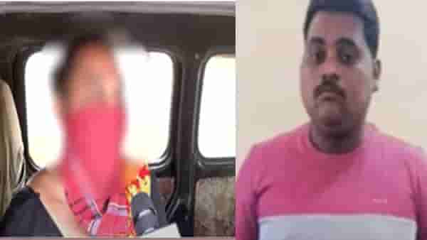 Vishal Gawali Death : माझा मुलगा आत्महत्या करणार नाही, त्याला फसवलं.. ; आरोपी विशाल गवळीच्या आईने केला मोठा आरोप