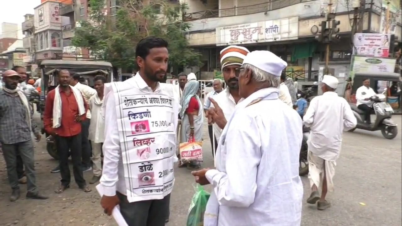 शासनाच्या या भूमिकेमुळे आणि कर्जाच्या वाढत्या डोंगरामुळे शेतकऱ्याने हे टोकाचे पाऊल उचलल्याचे पाहायला मिळत आहे. या घटनेने वाशिम जिल्ह्यात खळबळ उडाली आहे.