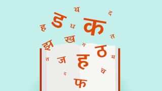 JEE Mains Result 2025 Out : जेईई मेनचा रिझल्ट घोषित, पटापट कसा चेक कराल ?