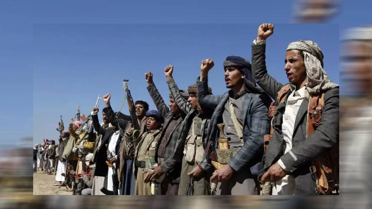 येमेनची अमेरिकेच्या दोन मित्र राष्ट्रांवर नजर? येमेनची आक्रमणाची तयारी? येमेनची अमेरिकेच्या दोन मित्र राष्ट्रांवर नजर? येमेनची आक्रमणाची तयारी?