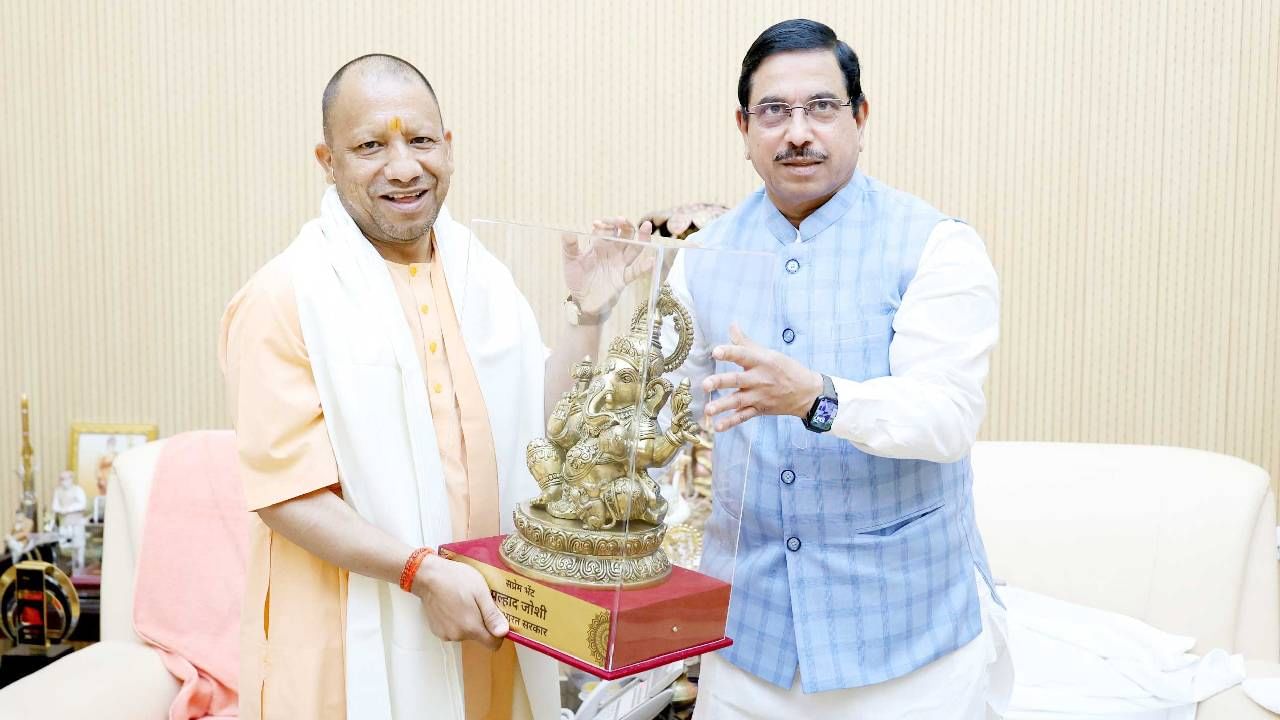 सौर ऊर्जा आणि गहू खरेदीत उत्तर प्रदेश बेस्ट परफॉर्मन्स देणार; योगी आदित्यनाथ यांचा दावा सौर ऊर्जा आणि गहू खरेदीत उत्तर प्रदेश बेस्ट परफॉर्मन्स देणार; योगी आदित्यनाथ यांचा दावा