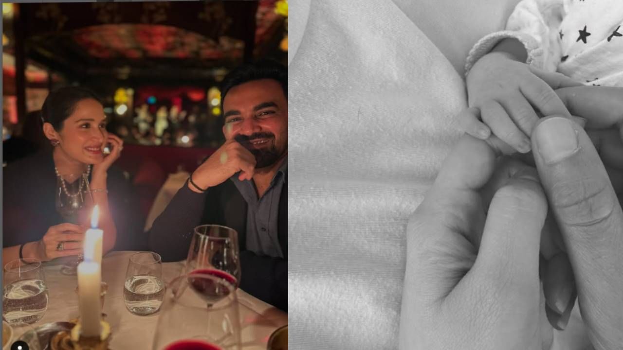 Zaheer Khan-Sagarika Ghatge : झहीर खान-सागरिका झाले आई-बाबा, पोस्ट शेअर करत सांगितलं खास नाव...