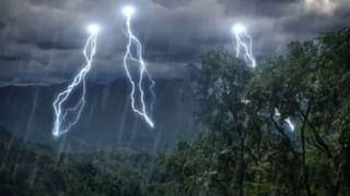 महाराष्ट्रावर मुसळधार पावसापेक्षाही मोठं संकट; पुढील 5 दिवस धोक्याचे.