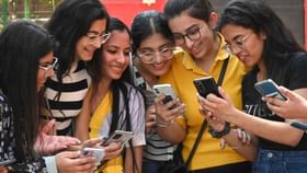 12 वी झाली आता 10 वीची पाळी... कधी लागणार रिझल्ट, कुठे चेक कराल ? 12 वी झाली आता 10 वीची पाळी... कधी लागणार रिझल्ट, कुठे चेक कराल ?