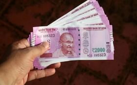 तुम्ही जमा केली का गुलाबी ₹2000 रुपयांची नोट? आरबीआयने म्हटले की..... तुम्ही जमा केली का गुलाबी ₹2000 रुपयांची नोट? आरबीआयने म्हटले की.....