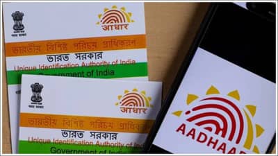 आधार कार्ड हरवलंय? काळजी नको! घरबसल्या मिळवण्यासाठी ही स्मार्ट ट्रिक वापरा