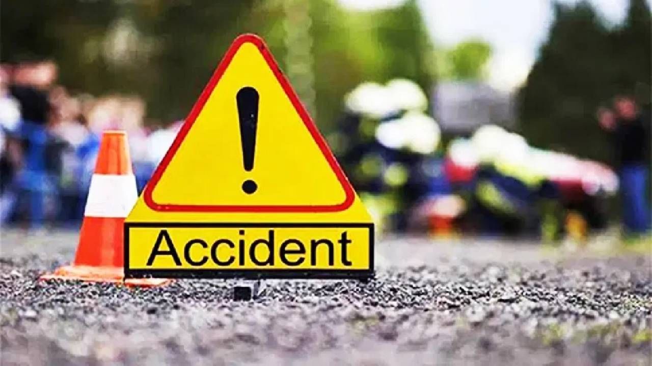मोठी बातमी! भीषण अपघातानं पुणे हादरलं, मद्यधुंद कार चालकाने 12 जणांना उडवलं, सर्वजण एमपीएससीचे…