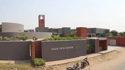 अदाणी विद्या मंदिराचा डबल धमाका, देशातील अव्वल शाळांमध्ये मिळवले मानाचे स्थान