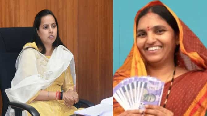 Ladki Bahin Yojana : त्या लाडक्या बहिणींना योजनेतून वगळलं; आदिती तटकरे यांनी दिली मोठी अपडेट