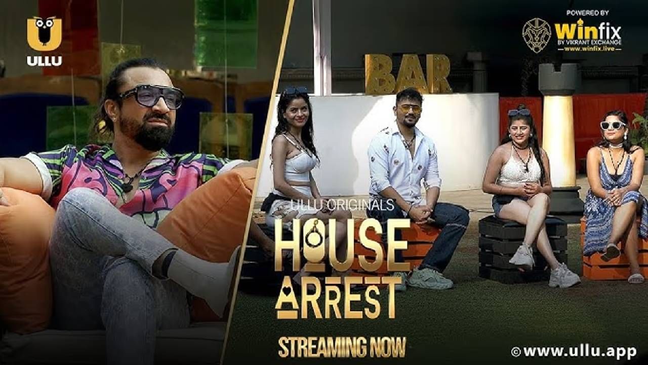 'शोच्या नावाखाली मुलींकडून उतरवले कपडे'; अश्लील कंटेटविरोधात कारवाईच्या सूचना 'शोच्या नावाखाली मुलींकडून उतरवले कपडे'; अश्लील कंटेटविरोधात कारवाईच्या सूचना