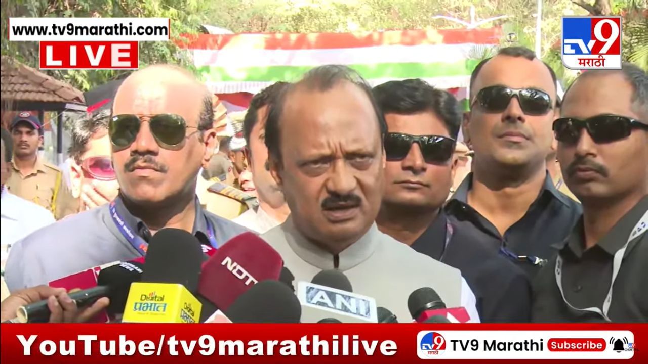 'पूर्वी दिलदार विरोधक...', जातनिहाय जनगणनावरुन अजित पवार यांचा विरोधकांना टोला