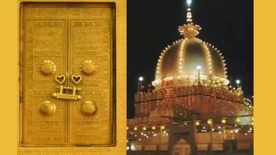 Ajmer Shariff : अजमेर शरीफ दर्ग्यातील तो रहस्यमयी दरवाजा; जो केवळ वर्षातून 4 वेळाच उघडतो, काय ती भीती खरी ठरणार?
