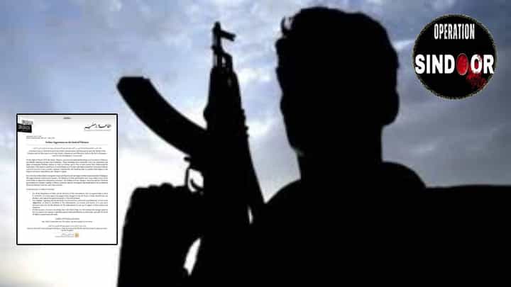 Pakistan Al-Qaeda : हम अल्लाह के, कसम खाते है की... ऑपरेशन सिंदूरनंतर अल कायदाकडून भारताला टोकाची धमकी; पत्र व्हायरल Pakistan Al-Qaeda : हम अल्लाह के, कसम खाते है की... ऑपरेशन सिंदूरनंतर अल कायदाकडून भारताला टोकाची धमकी; पत्र व्हायरल