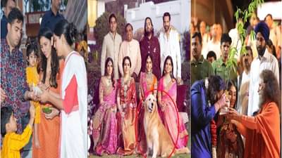 भजन, आरती, हवन; अंबानी कुटुंबाने गंगा काठावर चक्क मृत पाळीव कुत्र्यासाठी घातली मोठी पूजा
