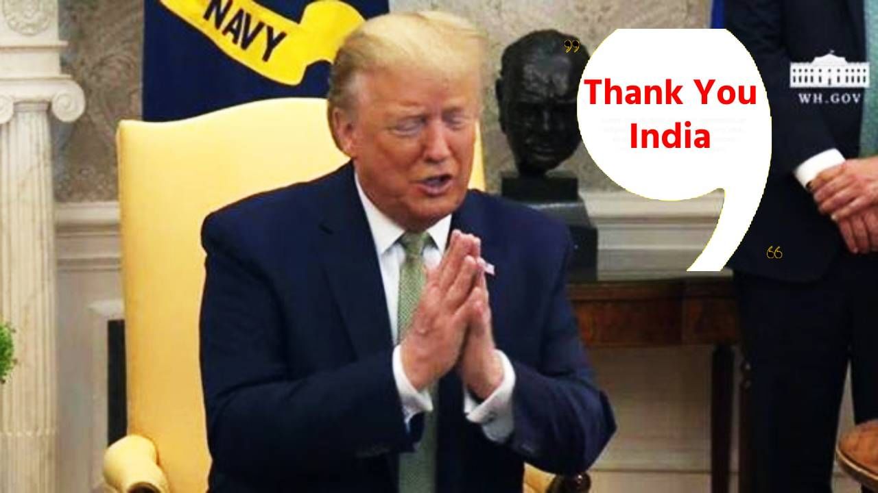 India-Pakistan War : भारताचा कुरापतीखोर पाकिस्तानला धडा, अमेरिका का म्हणाला Thank You India !