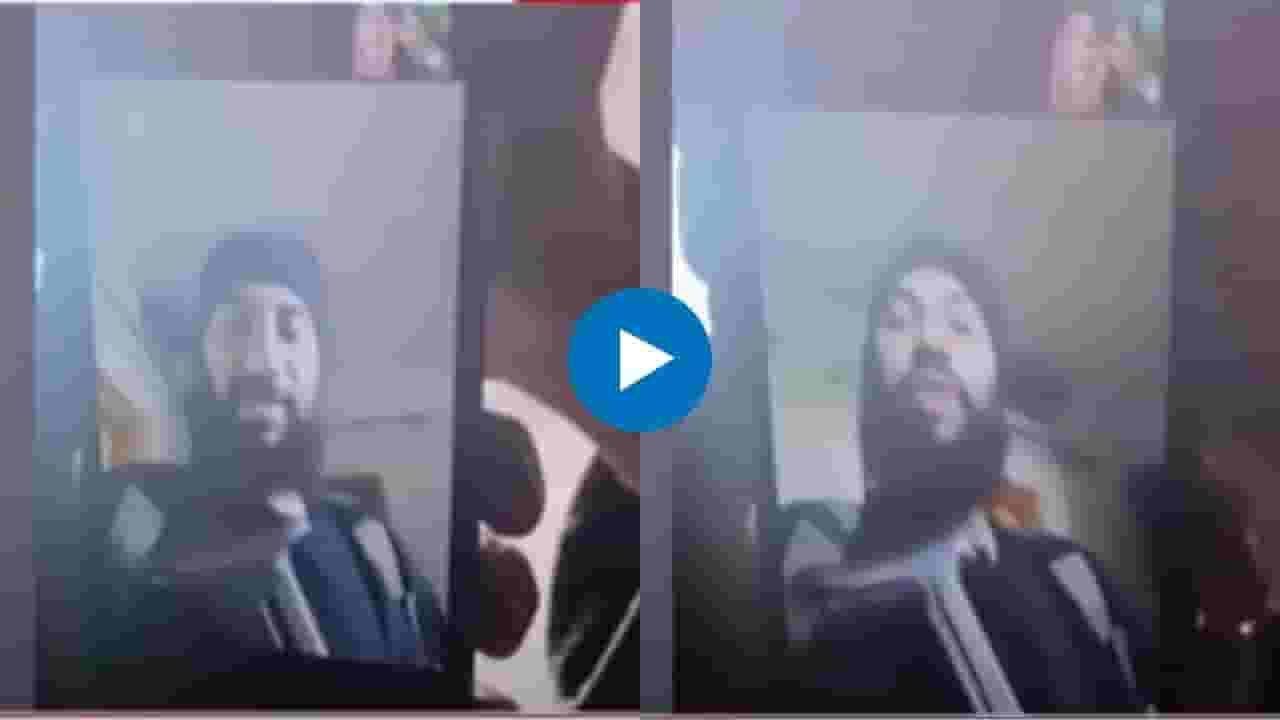 Jammu-Kashmir : दहशतवादी आमिर नझिर वाणीने मृत्यूपूर्वी बहिणीला केला होता व्हिडीओ कॉल; फुटेज आलं समोर