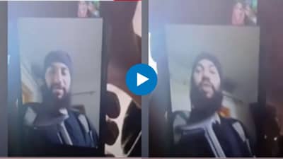 Jammu-Kashmir : दहशतवादी आमिर नझिर वाणीने मृत्यूपूर्वी बहिणीला केला होता व्हिडीओ कॉल; फुटेज आलं समोर