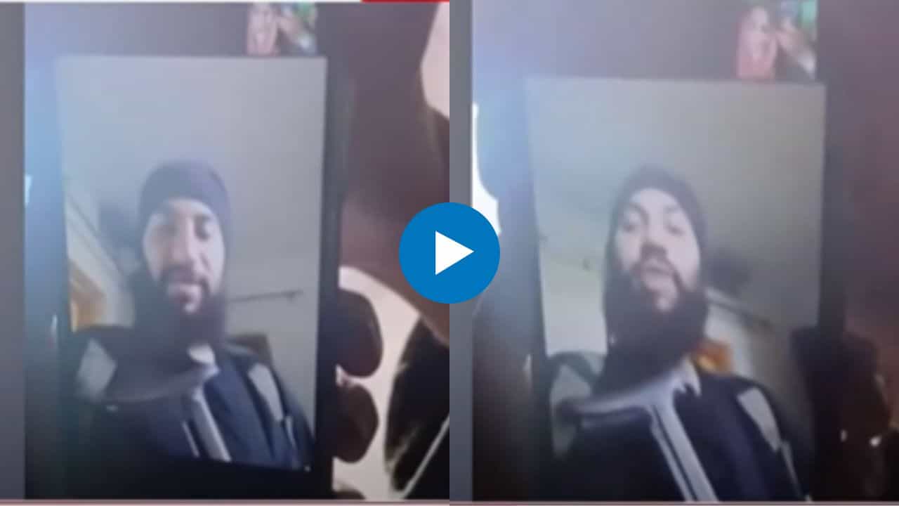 Jammu-Kashmir : दहशतवादी आमिर नझिर वाणीने मृत्यूपूर्वी बहिणीला केला होता व्हिडीओ कॉल; फुटेज आलं समोर Jammu-Kashmir : दहशतवादी आमिर नझिर वाणीने मृत्यूपूर्वी बहिणीला केला होता व्हिडीओ कॉल; फुटेज आलं समोर