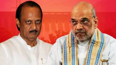 Amit Shah : आपल्या आमदारांची संख्या अधिक, उलट... अमित शाह यांच्या कानमंत्राने अजितदादांच्या अडचणी वाढणार?