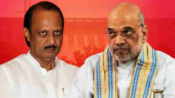 Amit Shah : आपल्या आमदारांची संख्या अधिक, उलट... अमित शाह यांच्या कानमंत्राने अजितदादांच्या अडचणी वाढणार?