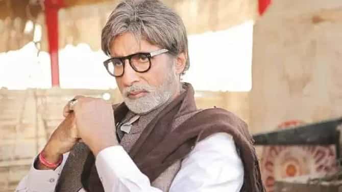 थोडीतरी लाज बाळगा..; अमिताभ बच्चन यांच्या त्या 13 ट्विट्समुळे भडकले नेटकरी