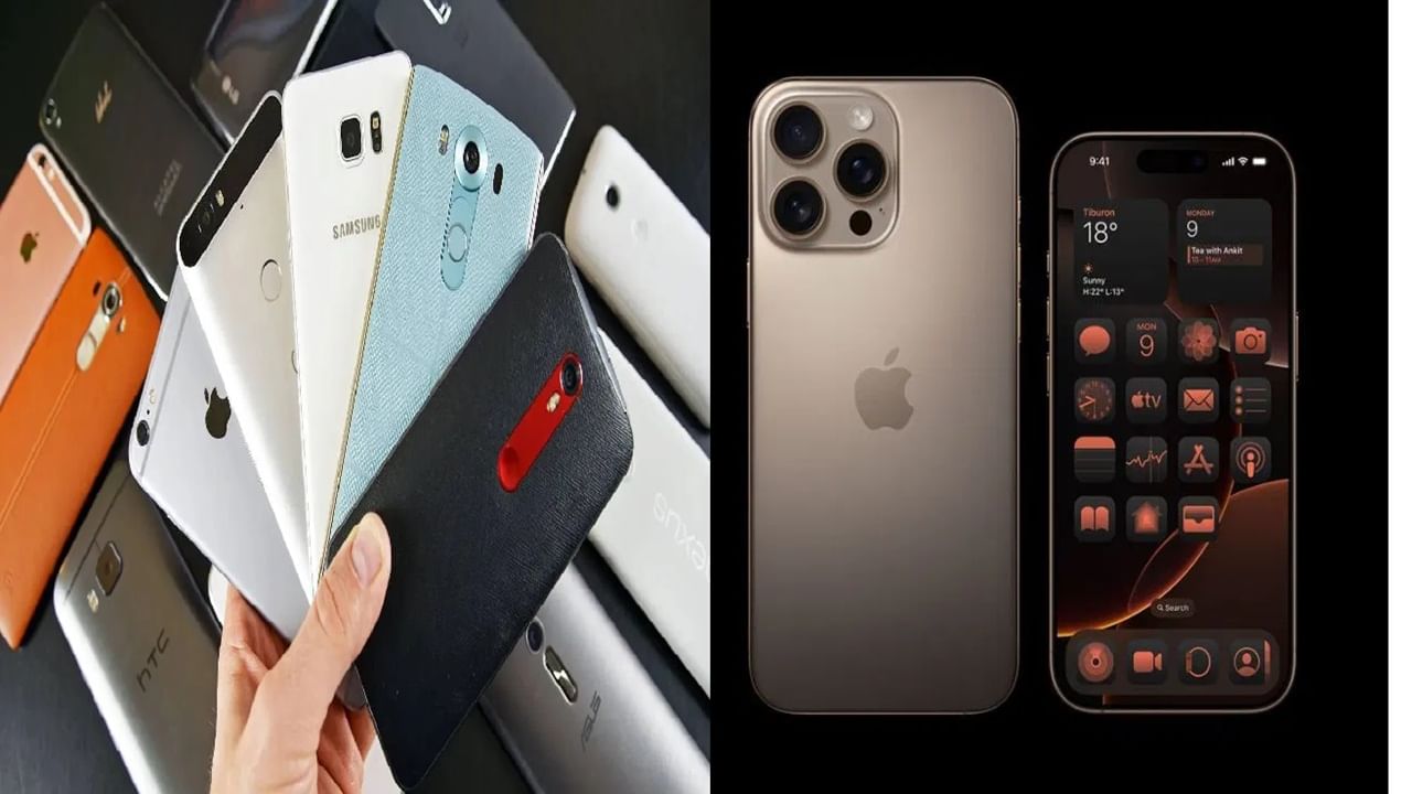 Android च्या ‘Flagship 5’ vs iPhone 16 Pro Max, २०२५ मध्ये कोण ठरणार ‘Smartphone Superstar’? Android च्या ‘Flagship 5’ vs iPhone 16 Pro Max, २०२५ मध्ये कोण ठरणार ‘Smartphone Superstar’?