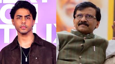 बडे बाप का बेटा पण आर्यन खान तुरुंगात 21 दिवस काय खाऊन राहायचा? संजय राऊतांनी सांगितली आतली गोष्ट