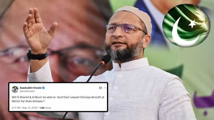 Asaduddin Owaisi : ओवैसी यांचं पाकिस्तानला चॅलेंज, थेट चीनचा उल्लेख करत पाक PM शाहबाज शरीफ अन् लष्करप्रमुखालाच डिवचलं Asaduddin Owaisi : ओवैसी यांचं पाकिस्तानला चॅलेंज, थेट चीनचा उल्लेख करत पाक PM शाहबाज शरीफ अन् लष्करप्रमुखालाच डिवचलं